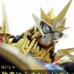 Profile image of ハイパー無慈悲先輩