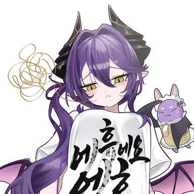 Profile image of 후야