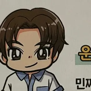 Profile image of 운태니