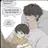 정준현