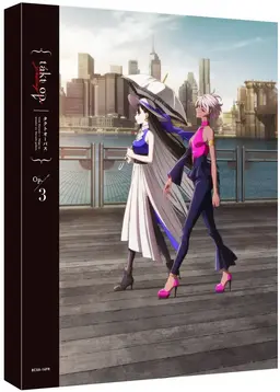 Profile image of 天国