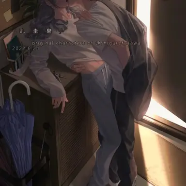 Profile image of Ren