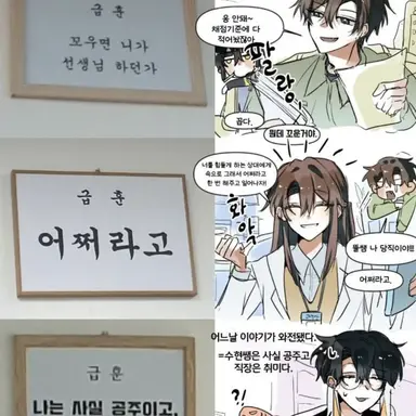 Profile image of 학생들