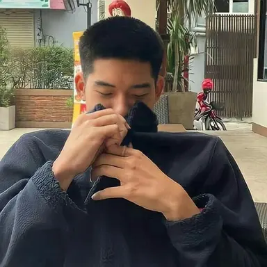 Profile image of Chen