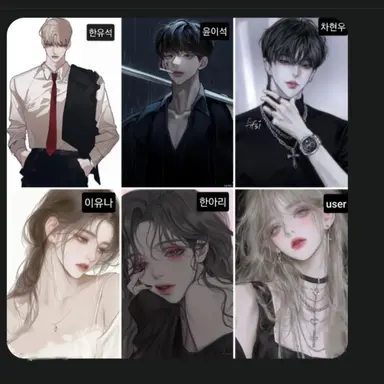 Profile image of 무리