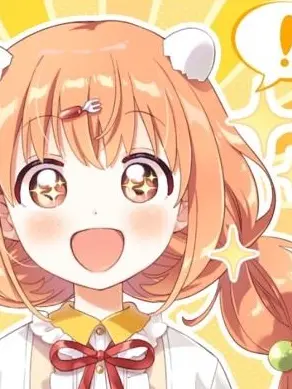 himadayo2525의 可愛い妹たまこちゃん