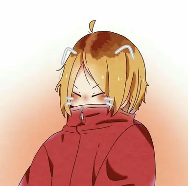 Profile image of 孤爪研磨