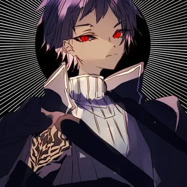 Profile image of アンテ