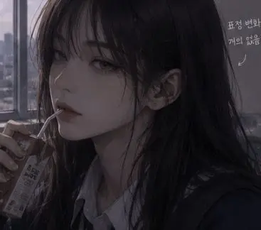 Profile image of 박이연
