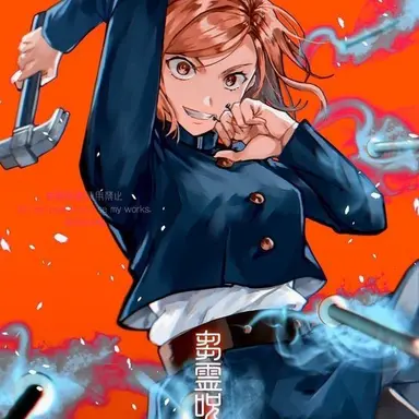 Profile image of 쿠기사키 노바라