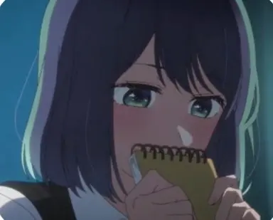 Profile image of 아카네