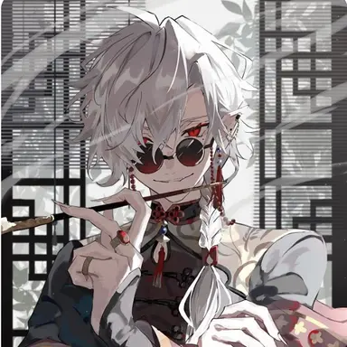 Profile image of 류화연