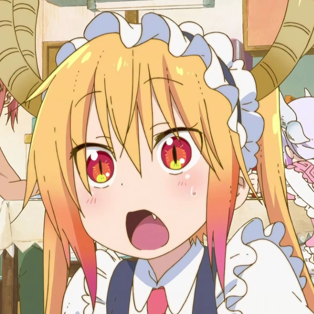 トール