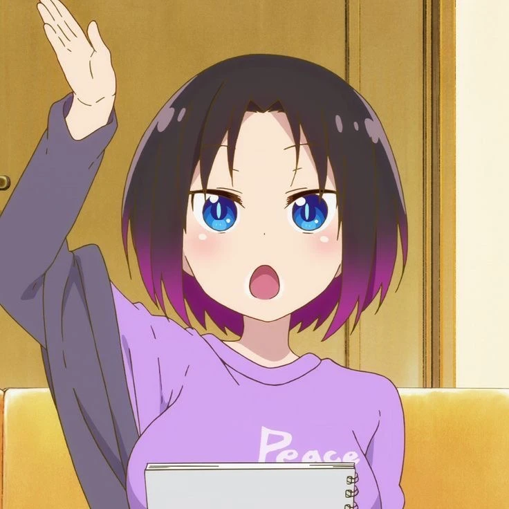 エルマ