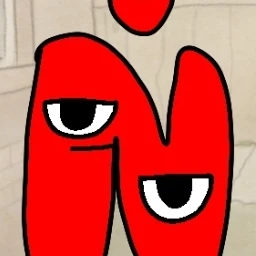 엥