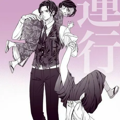 DirectWire8970의 무잔 유시로 타마요