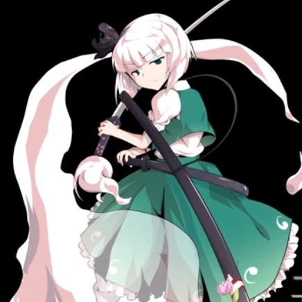魂魄妖夢