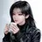 예린