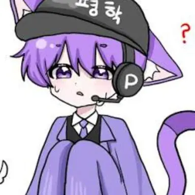 Profile image of 평학