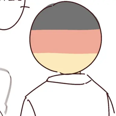 Profile image of 독일