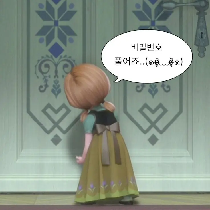 UsefulPages0586의 고고프렌즈+여우