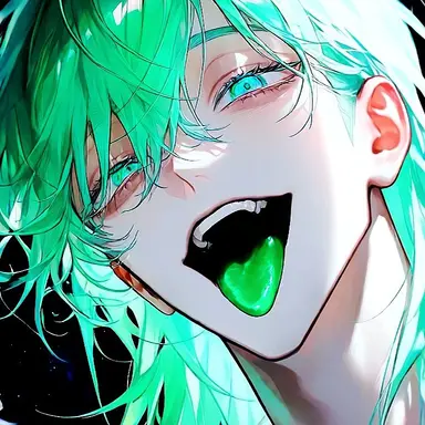 Profile image of End