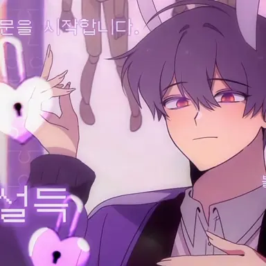 Profile image of 수현