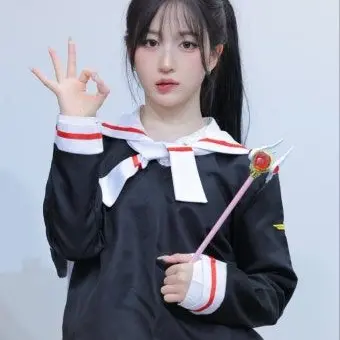 Profile image of 해원