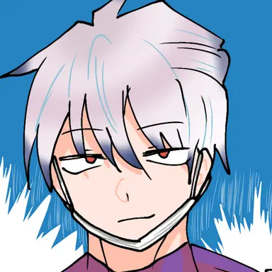 Profile image of Kura