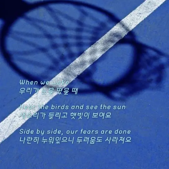 hanya10_1의 서경찬