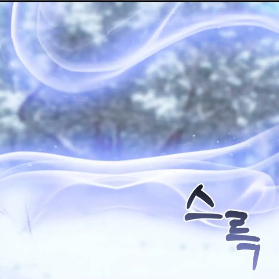 FierySoup8632의 .