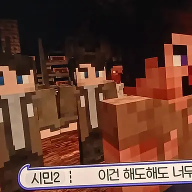 Profile image of 시민들