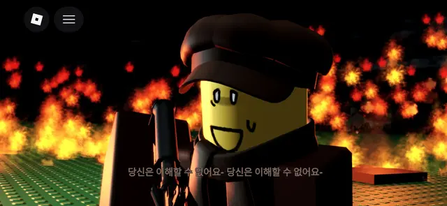 Profile image of 포스트맨