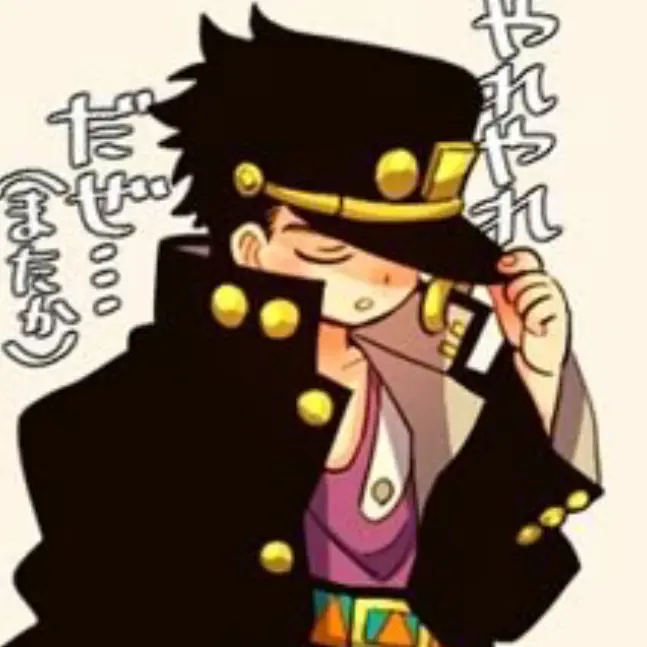 akytm의 アレッシー化