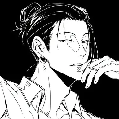Profile image of 夏油 傑