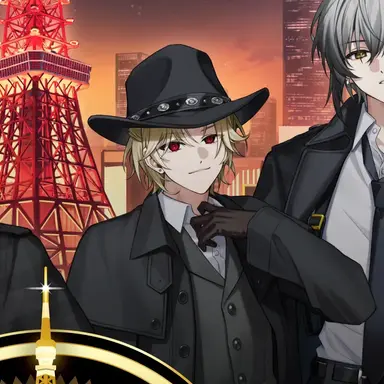 Profile image of ツバサ