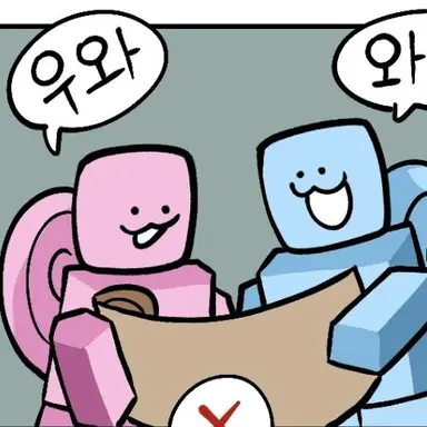 Profile image of 파랑 해저 조개