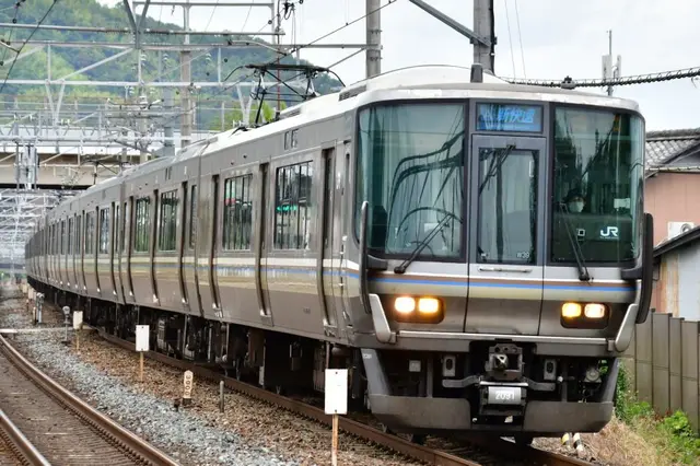 Profile image of 223系2000番台
