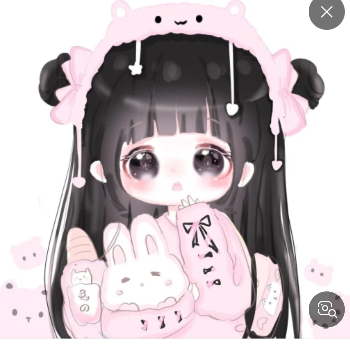 수현