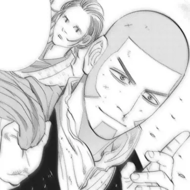 Profile image of 白石 吉竹