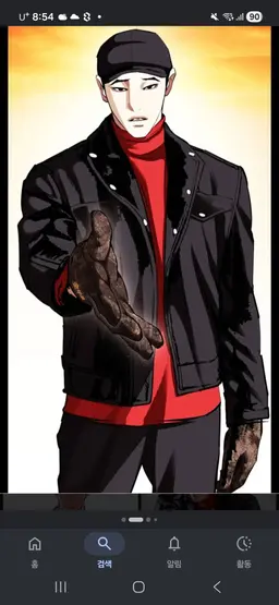 Profile image of 김갑룡