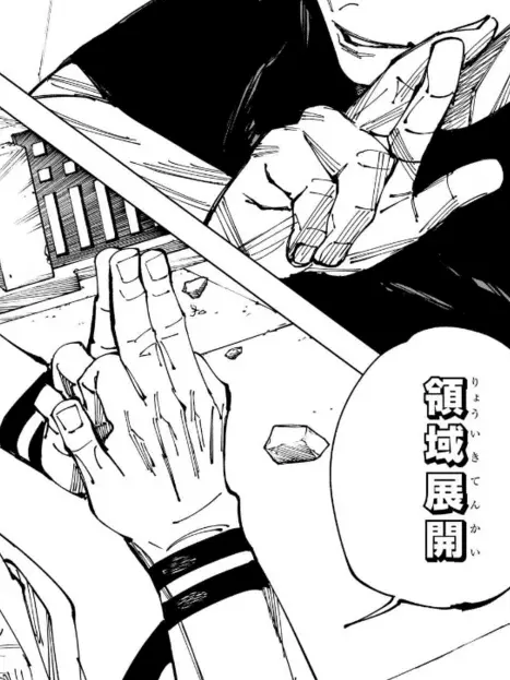 Youaremyspecial의 過保護か過干渉か