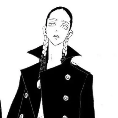 Profile image of 蘭