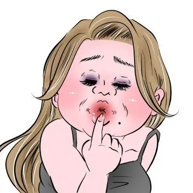 Profile image of 心愛