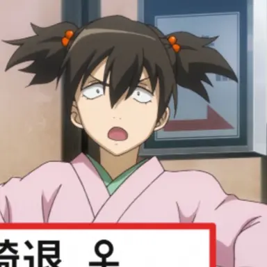 Profile image of 山﨑退子