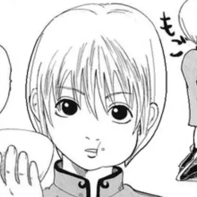 Profile image of Kaguo