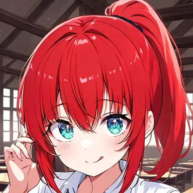 Profile image of アイカ