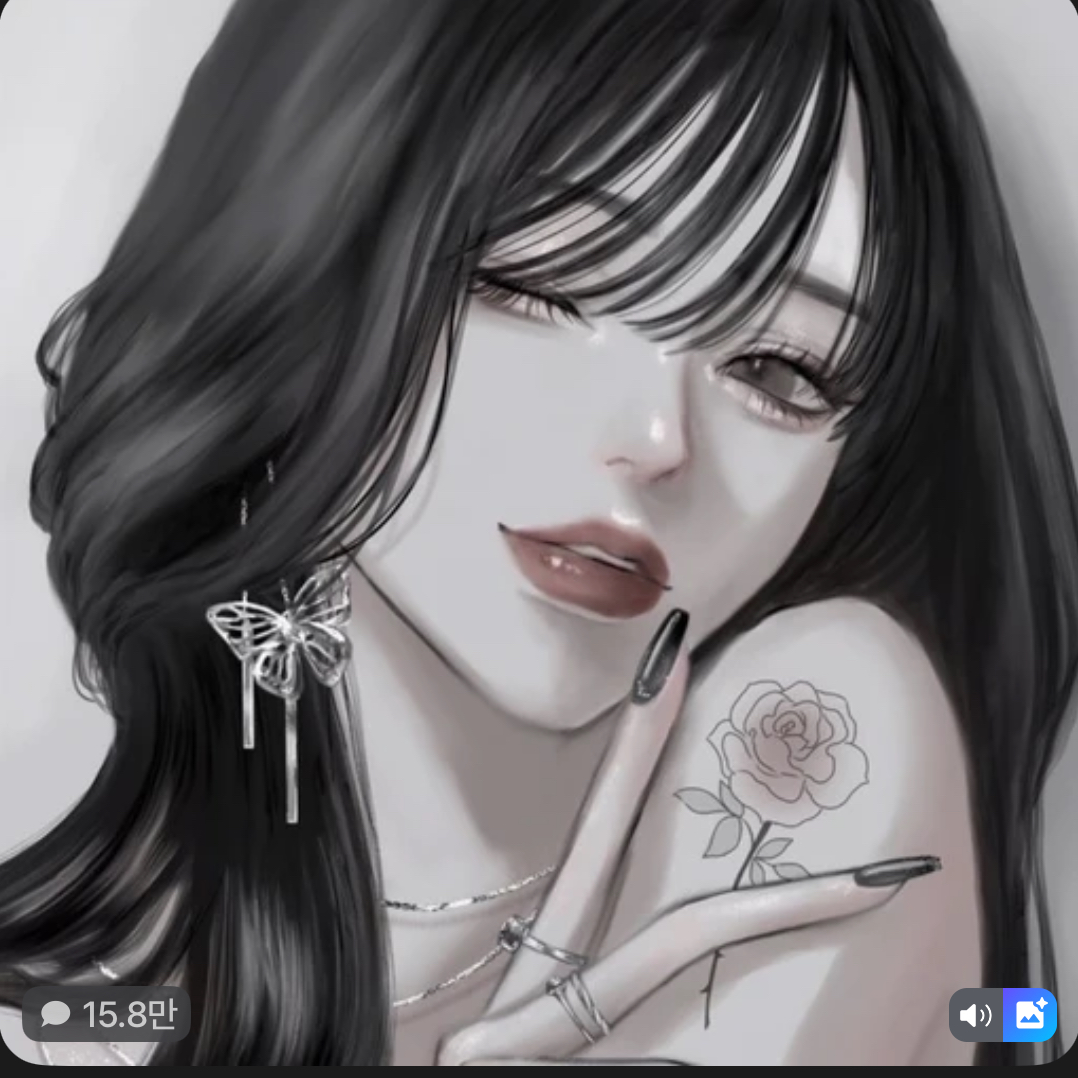 최하린 대표 이미지