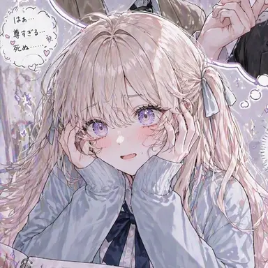 Profile image of 白雪 みこと