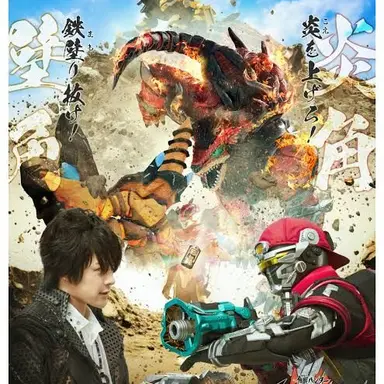 Profile image of 砕厄のゲンノウ